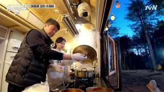 برنامه خانه متحرک فصل دوم قسمت هفتم با زیرنویس فارسی با حضور کیم یو جونگ (House on Wheels 2021)