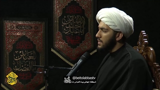 انواع گریه | باب الحوائج 41
