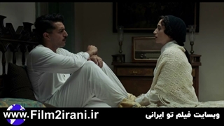 دانلود قسمت 3 سریال خاتون | دانلود قسمت سوم خاتون