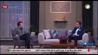 حضور پروفسور کشکولی در برنامه پنجره باز ( پارت 2 ) | جراح پلک تهران
