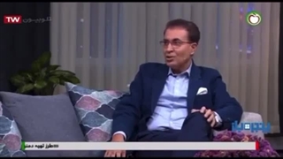 حضور پروفسور کشکولی در برنامه پنجره باز ( پارت 5 ) | جراح پلک تهران