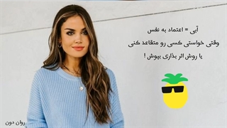 کجا چه رنگی بپوشم ؟(از منظر روانشناسی)