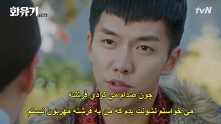 قسمت اول سریال کره ای ادیسه کره ای  +زیرنویس چسبیده A Korean Odyssey 2018  با بازی لی سونگ گی و لی هونگ کی