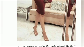 فیک از جیمین ( ببر خشمگین) port 6 اپ مجدد