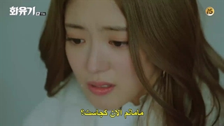 قسمت یازدهم سریال کره ای ادیسه کره ای  +زیرنویس چسبیده A Korean Odyssey 2018  با بازی لی سونگ گی و لی هونگ کی