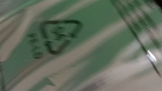 جعبه گشایی دستگاه DH-XVR1A04