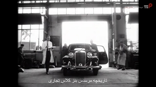 سیر تکامل بنز ای کلاس