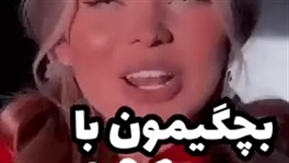 خاطرات دهه 80 ★_★ (اگ موافق هستی لایک کن لابلی)