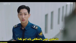 قسمت 5 سریال دانشگاه پلیس با زیرنویس چسبیده-Police University 2021 با بازی کریستال و جین یونگ عضو B1A4