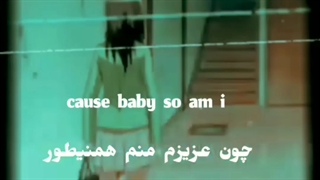 یه میکس عالی و خفن از آیوزوا میساکی با آهنگ منم همینطور آوا مکس(ایوا مکس)