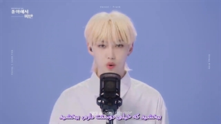 تیزر موزیک ویدیو  Sorry, I love you از دومین فول آلبوم NOEASY + زیرنویس فارسی چسبیده-720p