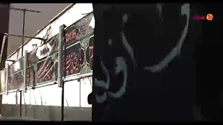 ترکیب بند