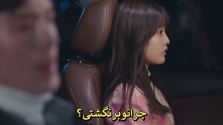 قسمت 8 سریال چینی دندان های شیرین با زیرنویس چسبیدهSweet Teeth 2021