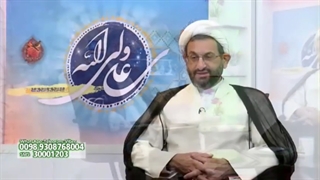 قابل توجه افرادی که در مسافرت بستری می شوند
