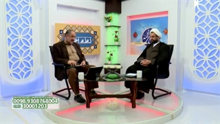 قابل توجه والدینی که دغدغه به سن تکلیف رسیدن فرزندانشونو دارن و انجام واجباتشون