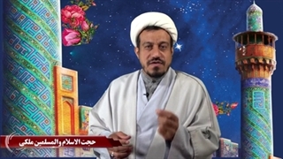 انتقال مفاهیم دینی استاد ملکی