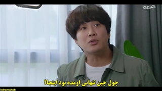 قسمت 6 سریال دانشگاه پلیس با زیرنویس چسبیده-Police University 2021 با بازی کریستال و جین یونگ عضو B1A4