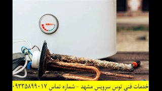 نحوه رسوب زدایی پکیج دیواری و رادیاتورها برای تمامی برندها