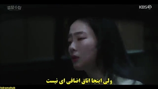 قسمت 6دانشکده پلیس +زیرنویس فارسی چسبیده