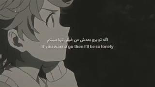 Promised Neverland [AMV]- Let Me Down Slowly