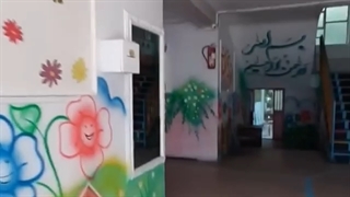 قلمو از من ، لبخند از تو