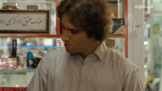 فیلم عاشقانه شبی که ماه کامل شد - برنده سیمرغ جشنواره فجر