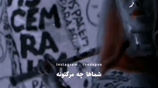 ما ادم بده هستیم