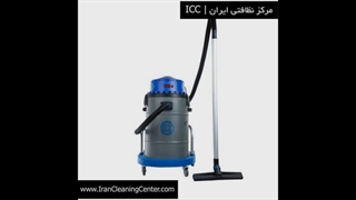 جاروبرقی سطلی عیسی ۳۳۰۰A