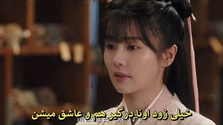 قسمت 3 سریال چینی خاطرات چانگان (یک و تنها) با زیرنویس چسبیده One and Only 2021