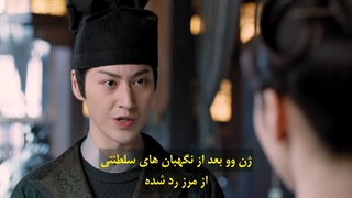 قسمت 14 سریال چینی رویای چانگان با زیرنویس چسبیده Dream of Changan 2021