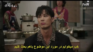 قسمت 2 سریال ستاره بزرگ یو بائک +زیرنویس چسبیده Top Star Yoo Baek 2018
