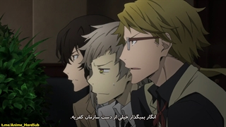 انیمه Bungou Stray Dogs قسمت 2