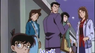 انیمه کارگاه کونان قسمت 214 زیرنویس چسپیده