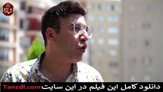 سریال شازده