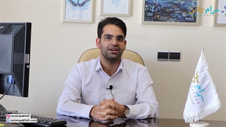 روز کارمند در سرامپخش