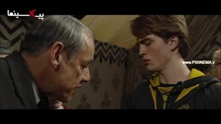 سکانس به دست آورن تخم طلایی اژدها در فیلم هری پاتر و جام آتش