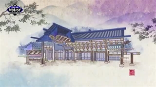 Stray kids - thunderous - (kingdom week)