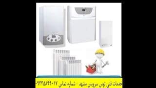 تعمیر کولر گازی ها و مشکلات رایج در انواع کولر گازی