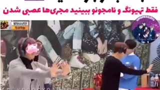 وقتی اعضای "بی تی اس" چشم بسته اجرا میکنن