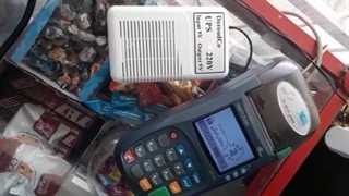 یو پی اس آنلاین 9 ولت دورودکو مدل DUV909