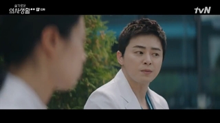 قسمت دهم سریال پلی لیست بیمارستان فصل دوم Hospital Playlist 2 2021+زیرنویس فارسی با حضور جو جانگ سوک ویو یئون سوک-720p