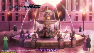 انیمه ی vanitas no carte قسمت 3 زیرنویس فارسی