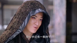 قسمت سی و سوم سریال چینی سرنوشت مار سفید - The Destiny of White Snake 2018