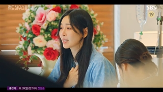 قسمت  12 سریال پنت هاوس فصل سوم (The Penthouse 3: War in Life 2021)+زیرنویس فارسی اضافه شد