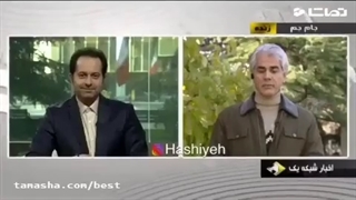 سوتی باحال کارشناس هواشناسی در پخش زنده