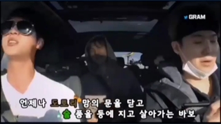 علاقه جین ب اهنگ ...