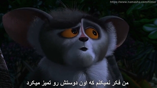 انیمیشن ماداگاسکار 1 | (Madagascar (2005