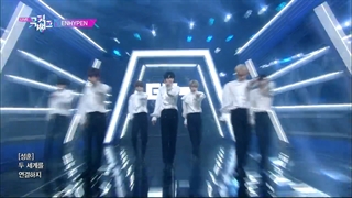 اجرای given taken از enhypen