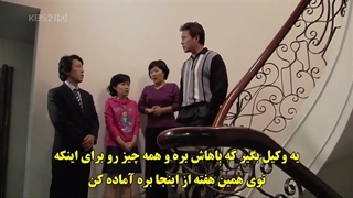 قسمت دوم سریال کره ای ملکه برفی + زیرنویس چسبیده The Snow Queen 2006 با بازی هیون بین و سونگ یوری