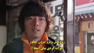 قسمت سوم سریال کره ای ملکه برفی + زیرنویس چسبیده The Snow Queen 2006 با بازی هیون بین و سونگ یوری